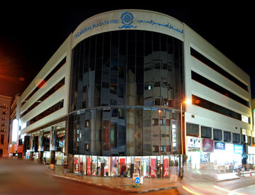 Admiral Plaza