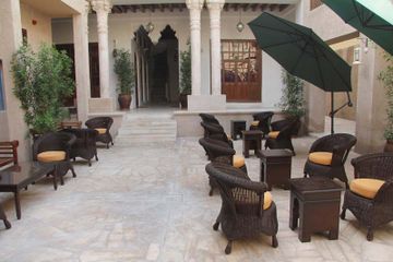 Ahmedia Heritage Guest House