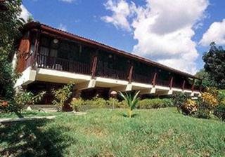 El Salton 