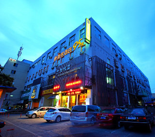 ACG Life Theme Hotel Daguanqianjiang Market Branch