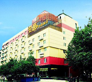 An-e Hotel Eying