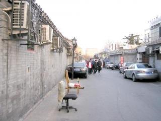 General view