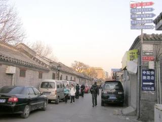 General view