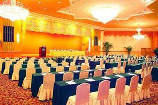Conferences