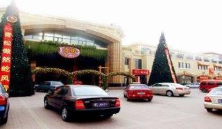 Best Western Juchuan Tianjin