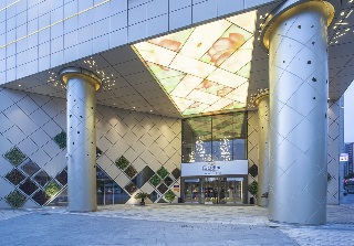 Citadines Intime Hangzhou
