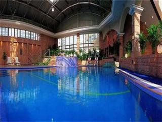 Crowne Plaza Hotel & Suites Nanjing