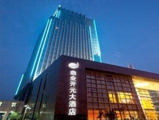 Dingye New Century Hotel NanJing
