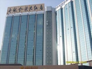 Empark Grand Kunming