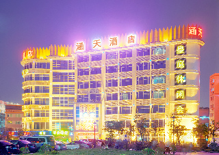 General view
