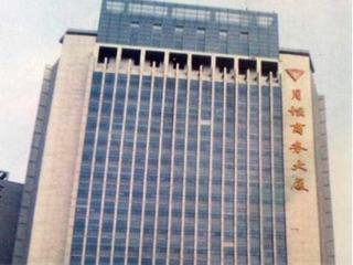 Fx Hotel Tianjin Station
