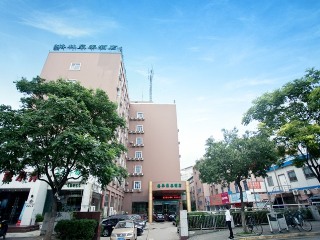 GreenTree Inn NanJing CaoChangMen Business Hotel