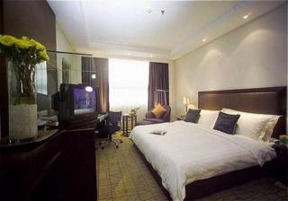 Holiday Inn Zhengzhou