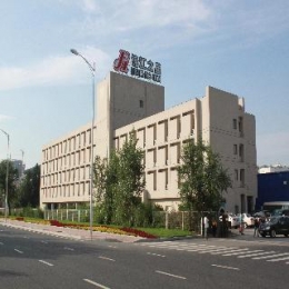 General view