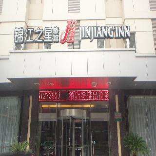 Jinjiang Inn Luoyang Railway Station
