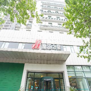 Jinjiang Inn Zhengzhou Chengdong Road