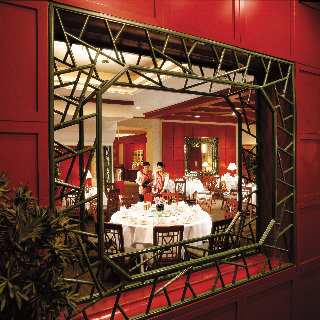 Shangri-la Harbin
