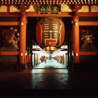 Agora Place Asakusa