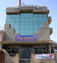 General view