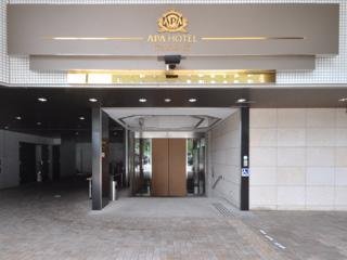APA Hotel Kyoto Eki Horikawadori
