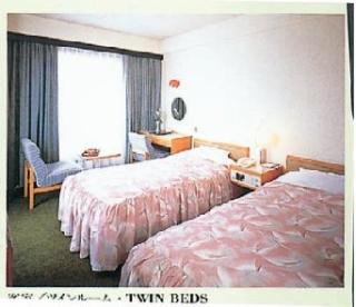 Apa Hotel Kyoto Gion