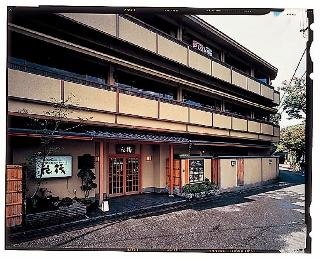 Arashiyama Onsen Saishikino yado Hanaikada