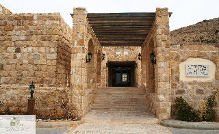 General view