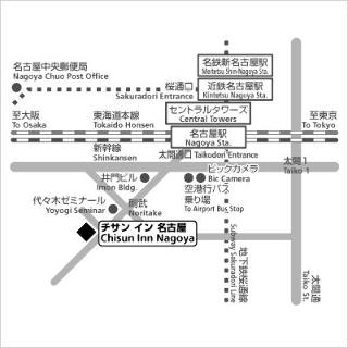Chisun Inn Nagoya