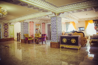 EMIR HAN