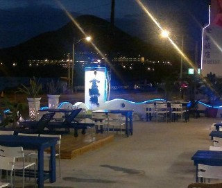 Golden Beach Kenting