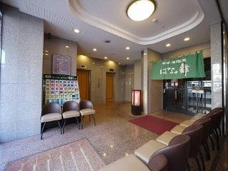 Hotel Route Inn Yokohama Bashamichi