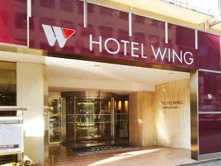 Hotel Wing International Yokohama Kannai