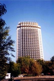 General view