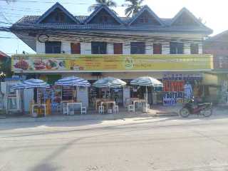 A1 Koh Phangan Guesthouse  Hostel