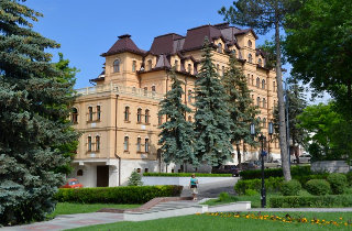 Bristol Pyatigorsk