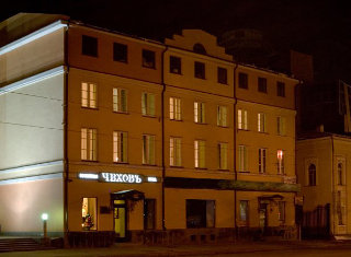 General view