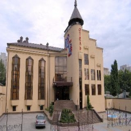 General view