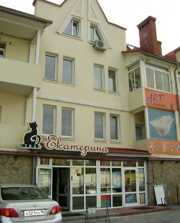 General view