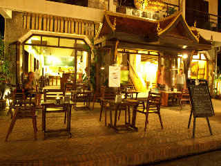 Indigo House Hotel