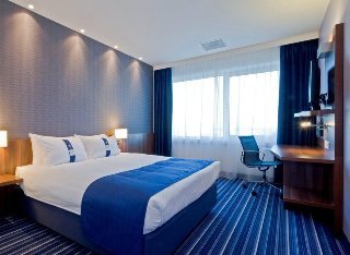 Holiday Inn Express Utrecht - Papendorp