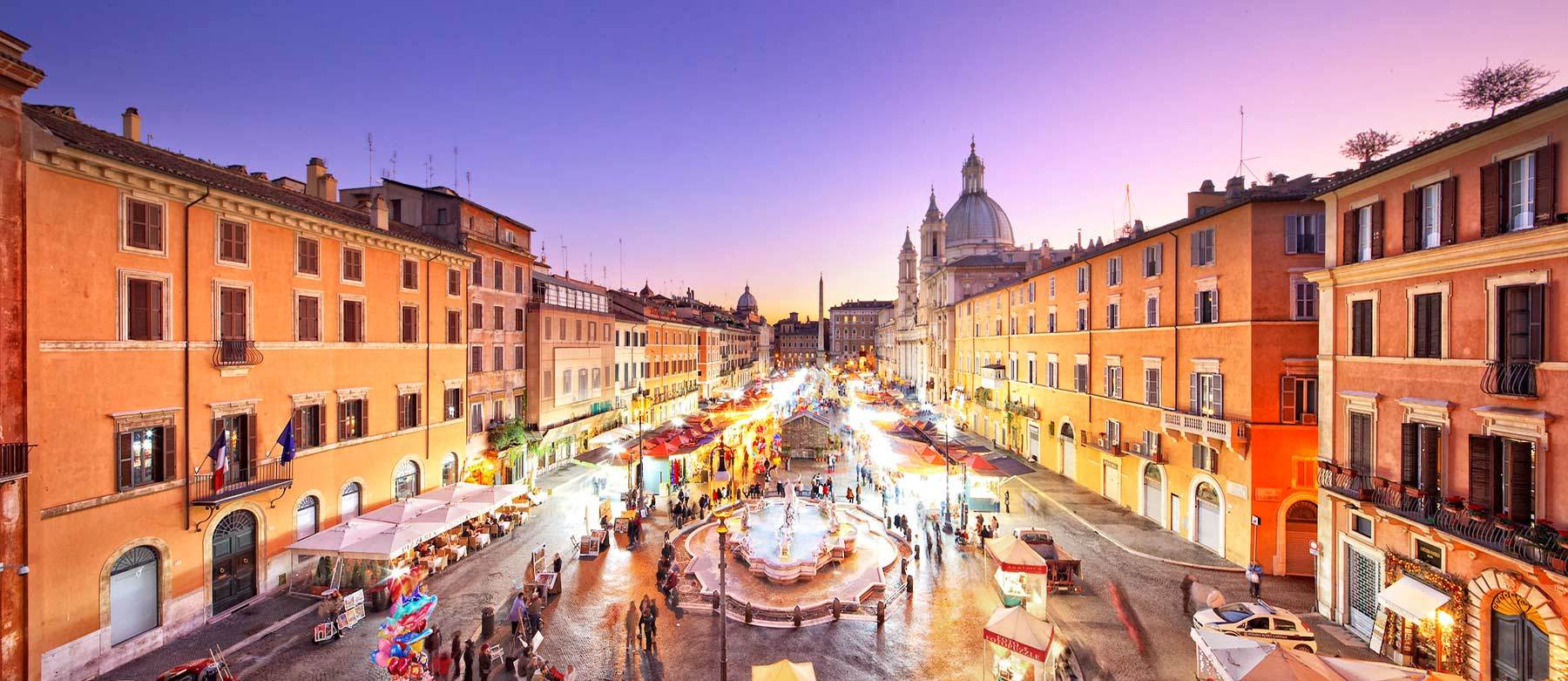 €553 - Отдых в Риме на Рождество 2016